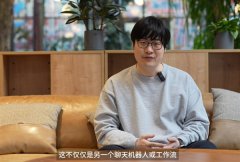 逸超暗示：“Manus不只仅是一个聊器人或工做流