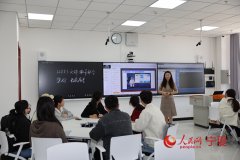 教育数字化转型历程