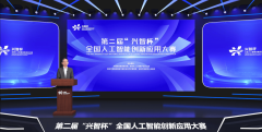 出台多项政策激发市