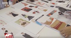 论从设想、出产到供应链